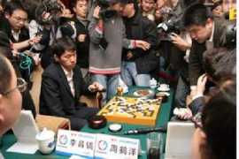 jamesaltucher.com Changho