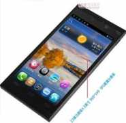 techideki.com Changhong