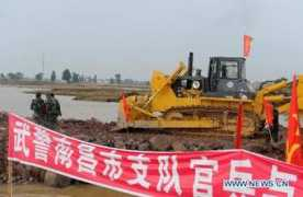 english.sina.com Changkai