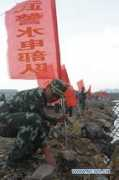 english.sina.com Changkai
