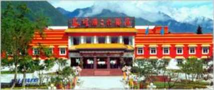 Changz