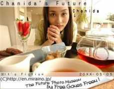 en.miraino.jp Chanida