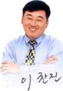 gate4korea.com Chanjin