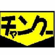 bike.toyspring.com Chanku