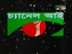 tv.tvnet.hu Channeli