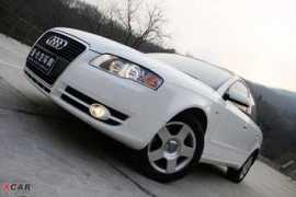 info.xcar.com.cn Chanr