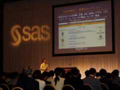 bcm.co.jp Chanshi