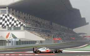 autoinfoz.com Chansoria