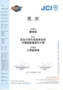 bwcss.edu.hk Chanth