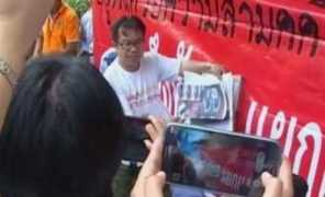 mcot.net Chantong