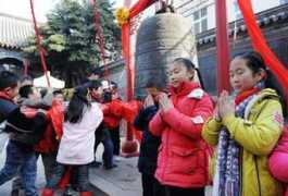 Chaocheng
