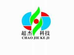 Chaojie