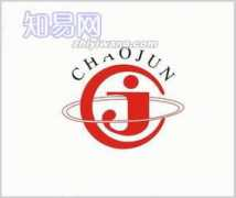 Chaojun