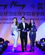chinadaily.com.cn Chaoyang