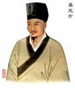 itmonline.org Chaoyuan
