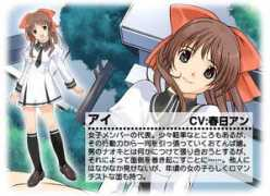shall-luck.co.jp Charaai