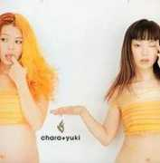 generasia.com Charaai