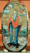 myartprints.com Charalambos