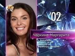 missosology.info Charkina