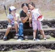 mauinews.com Charrene