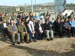 think-israel.org Chatib