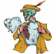 digizine.com Chattoraj