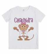 skreened.com Chaundra