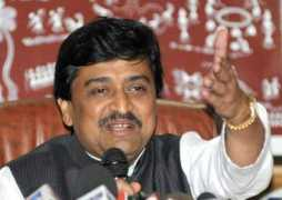 Chavan