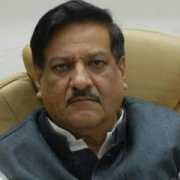 Chavan