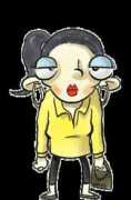 Chavette