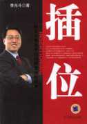 liguangdou.com Chawei