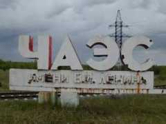 eksel.user.icpnet.pl Cheas