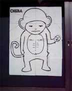 Cheba