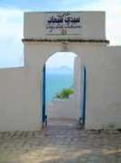 Chebaane