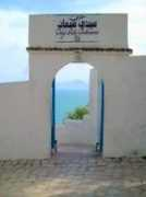 Chebaane