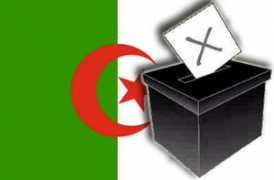 middle-east-online.com Cheballah