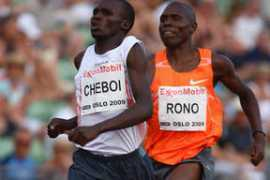 zimbio.com Cheboi