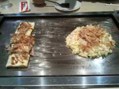 Cheej