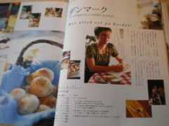 automatic-air.com Cheesee