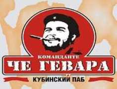 Chegevara