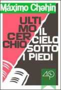 booksblog.it Chehin