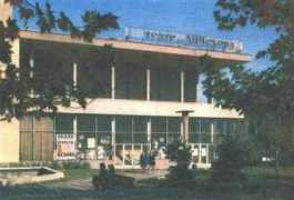 Chehov