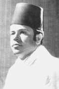 Chekara