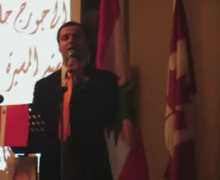 tayyarcanada.org Chelala