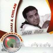 farhaddarya.com Chelam