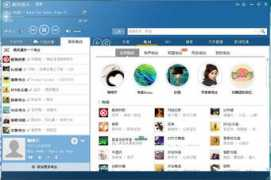 blogchencheng.blog.163.com Chencheng