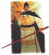 chiamonline.com Chenghe