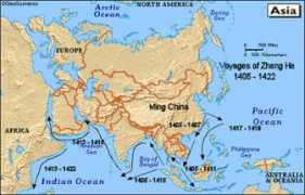 regentsprep.org Chengho