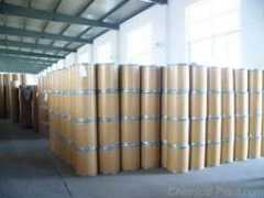 chemical-plant.com Chenghui