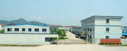 Chengjin